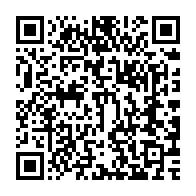 qrcode:https://www.info241.co/louis-gaston-mayila-confirme-les-informations-sur-la-sterilte-de,1995