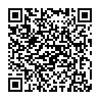 qrcode:https://www.info241.co/baccalaureat-2025-au-gabon-les-candidats-detenus-s-offrent-un,2487