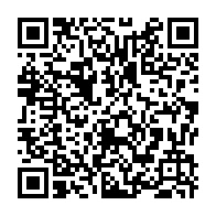 qrcode:https://www.info241.co/nkoghe-bekale-passera-son-premier-grand-oral-devant-les-deputes,4233