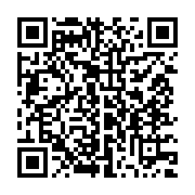 qrcode:https://www.info241.co/le-come-back-d-accrombessi-au-gabon-le-retour-de-l-amant,2915