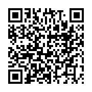 qrcode:https://www.info241.co/port-gentil-le-drapeau-gabonais-dans-un-piteux-etat-a-la,7679