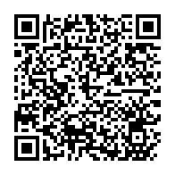 qrcode:https://www.info241.co/les-23-pantheres-a-l-assaut-de-la-9e-edition-de-la-coupe-de-la,596