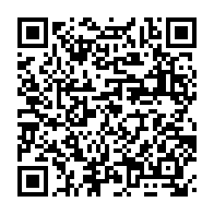 qrcode:https://www.info241.co/vote-en-ligne-l-afrique-devrait-adopter-le-vote-sur-plusieurs,2016