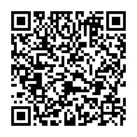 qrcode:https://www.info241.co/le-rapatriement-des-gabonais-bloques-a-l-etranger-couterait-768,5088