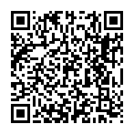 qrcode:https://www.info241.co/une-levee-de-terre-boycottee-interdite-aux-amis-de-mes-amis,430