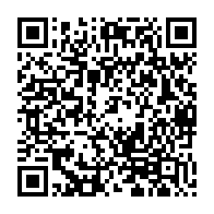 qrcode:https://www.info241.co/senatoriales-2021-ondo-methogo-victorieux-a-bitam-avec-des-voix,5674