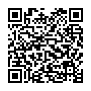 qrcode:https://www.info241.co/ike-ngouni-accuse-d-avoir-derobe-7-2-milliards-a-la,7107