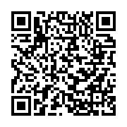 qrcode:https://www.info241.co/pour-lee-white-ali-bongo-est-le-champoin-d-afrique-de-l,6049