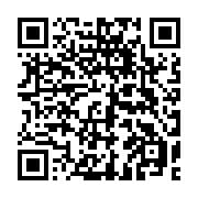 qrcode:https://www.info241.co/la-sogada-va-se-lancer-prochainement-dans-la-production-d,7765