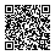 qrcode:https://www.info241.co/sans-surprise-ali-bongo-va-prolonger-de-45-jours-l-etat-d,6115