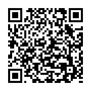 qrcode:https://www.info241.co/emprisonnement-de-serge-maurice-mabiala-ces-soutiens-s,1362