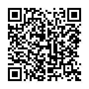 qrcode:https://www.info241.co/face-a-la-dictature-du-regime-d-ali-bongo-jean-ping-et-sa,3076