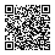 qrcode:https://www.info241.co/la-mafia-politico-financiere-des-bongo-decryptee-sur,873