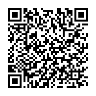qrcode:https://www.info241.co/la-beac-encadre-desormais-les-caisses-de-depots-et-consignations,10635