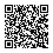 qrcode:https://www.info241.co/la-france-annonce-officiellement-la-fin-du-franc-cfa,022