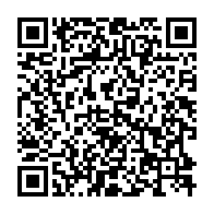 qrcode:https://www.info241.co/coronavirus-le-bilan-epidemiologique-du-gabon-au-28-mai-2022,1345