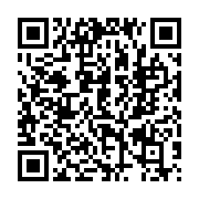 qrcode:https://www.info241.co/russie-prives-de-bourse-par-l-anbg-depuis-la-rentree-200,9710
