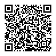qrcode:https://www.info241.co/le-gabon-rappelle-plusieurs-de-ses-agents-diplomatiques-a-l,7435