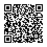 qrcode:https://www.info241.co/la-cour-constitutionnelle-gabonaise-dissout-l-assemblee,3591