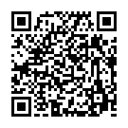 qrcode:https://www.info241.co/bitam-un-conseiller-du-maire-retrouve-mort-au-soir-des,7174