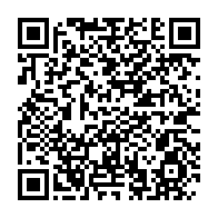 qrcode:https://www.info241.co/fonction-publique-les-derniers-reglages-du-nouveau-systeme-de,1134