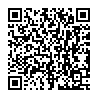 qrcode:https://www.info241.co/femme-active-18-avec-jessica-nzouga-antchandyet-phytotherapeute,9039