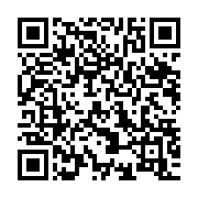 qrcode:https://www.info241.co/grosse-panne-electrique-a-l-aeroport-de-libreville-durant,1819