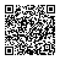 qrcode:https://www.info241.co/fortune-du-clan-bongo-le-ctri-va-lancer-un-audit-general-de-la,8792