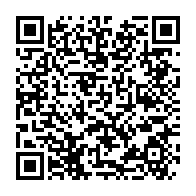 qrcode:https://www.info241.co/sante-les-etats-unis-quittent-officiellement-l-oms-et-refusent,2698