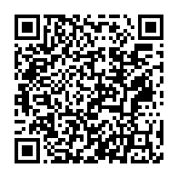 qrcode:https://www.info241.co/tournee-politique-du-candidat-a-la-presidentielle-de-2023-mike,6762