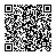 qrcode:https://www.info241.co/communication-presidentielle-jessye-ella-ekogha-est-il-une,4817