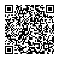 qrcode:https://www.info241.co/le-parquet-de-lambarene-determine-a-lever-le-voile-sur-un-reseau,099