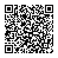 qrcode:https://www.info241.co/perenco-l-onep-sursoit-finalement-son-mouvement-de-greve-au,8499