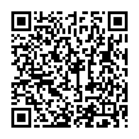 qrcode:https://www.info241.co/suspension-de-bourses-vers-l-occident-l-anbg-corrige-et-clarifie,10668
