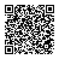 qrcode:https://www.info241.co/la-3e-edition-des-rencontres-gaboma-alsaciennes-sera-organisee,2863
