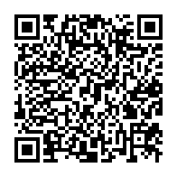 qrcode:https://www.info241.co/yves-fernand-manfoumbi-l-autre-nouvelle-victime-expiatoire-d-ali,3431