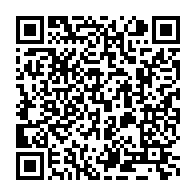 qrcode:https://www.info241.co/le-gabon-invente-une-fiche-de-pointage-pour-esperer-debusquer,3784