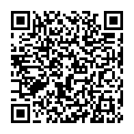 qrcode:https://www.info241.co/mort-d-ali-bongo-la-cnr-exige-la-liberation-des-proches-de-jean,4527