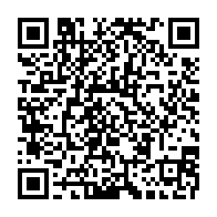 qrcode:https://www.info241.co/coronavirus-l-inde-bloque-les-exportations-du-vaccin-du-covid-19,646