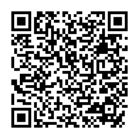 qrcode:https://www.info241.co/depouillee-la-veuve-du-commandant-mboumba-mbina-a-recu-un-toit,5056
