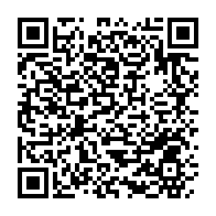 qrcode:https://www.info241.co/joseph-atomo-s-offre-les-droits-de-diffusion-de-la-chaine-de,5607