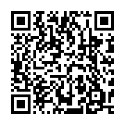 qrcode:https://www.info241.co/chaine-petroliere-la-direction-generale-des-hydrocarbures,6489