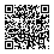 qrcode:https://www.info241.co/voici-venus-les-gels-hydroalcooliques-made-in-gabon,5012