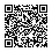 qrcode:https://www.info241.co/can-2025-les-lions-de-l-atlas-et-de-la-teranga-premiers,11383