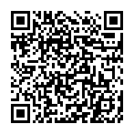 qrcode:https://www.info241.co/malgre-une-remontee-au-score-les-pantheres-du-gabon-s-inclinent,10470
