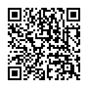 qrcode:https://www.info241.co/gabon-vs-angola-les-pantheres-du-gabon-s-impose-face-aux,4753