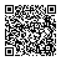 qrcode:https://www.info241.co/les-revendications-de-la-dynamique-unitaire-n-ont-aucun-lien,913