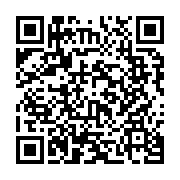 qrcode:https://www.info241.co/gabon-kenya-une-cour-supreme-historique-vs-une-cour,3077