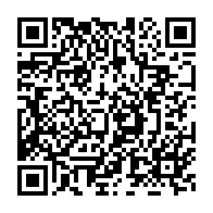 qrcode:https://www.info241.co/port-gentil-la-cite-petroliere-gabonaise-desormais-dotee-d-une,9007