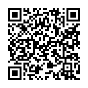 qrcode:https://www.info241.co/onaida-maisha-bongo-conteste-l-authenticite-de-l-acte-de,1567